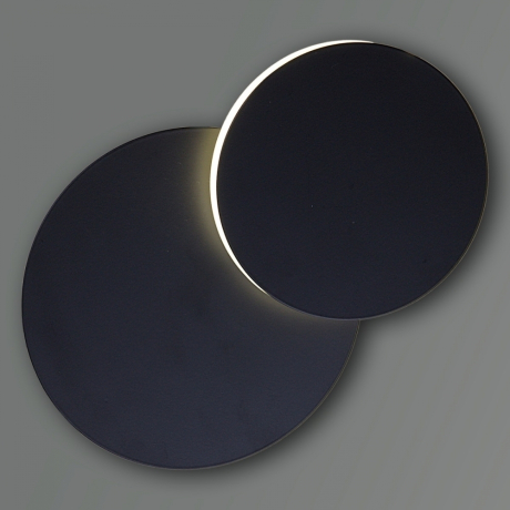 Нарушена упаковка!  <361491> Настенно-потолочный светодиодный светильник Reluce 86687 1420094