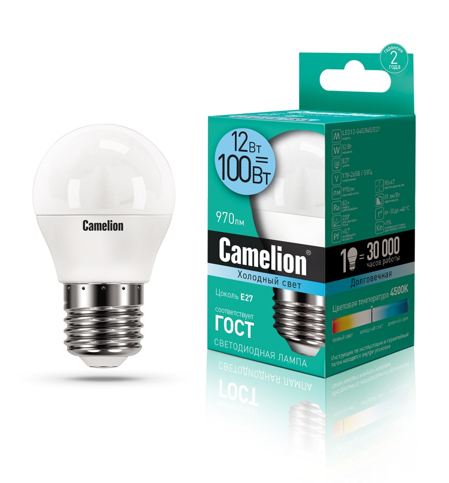 Светодиодная лампа E27 12W 4500К (белый) G45 Camelion LED12-G45/845/E27 (13696)