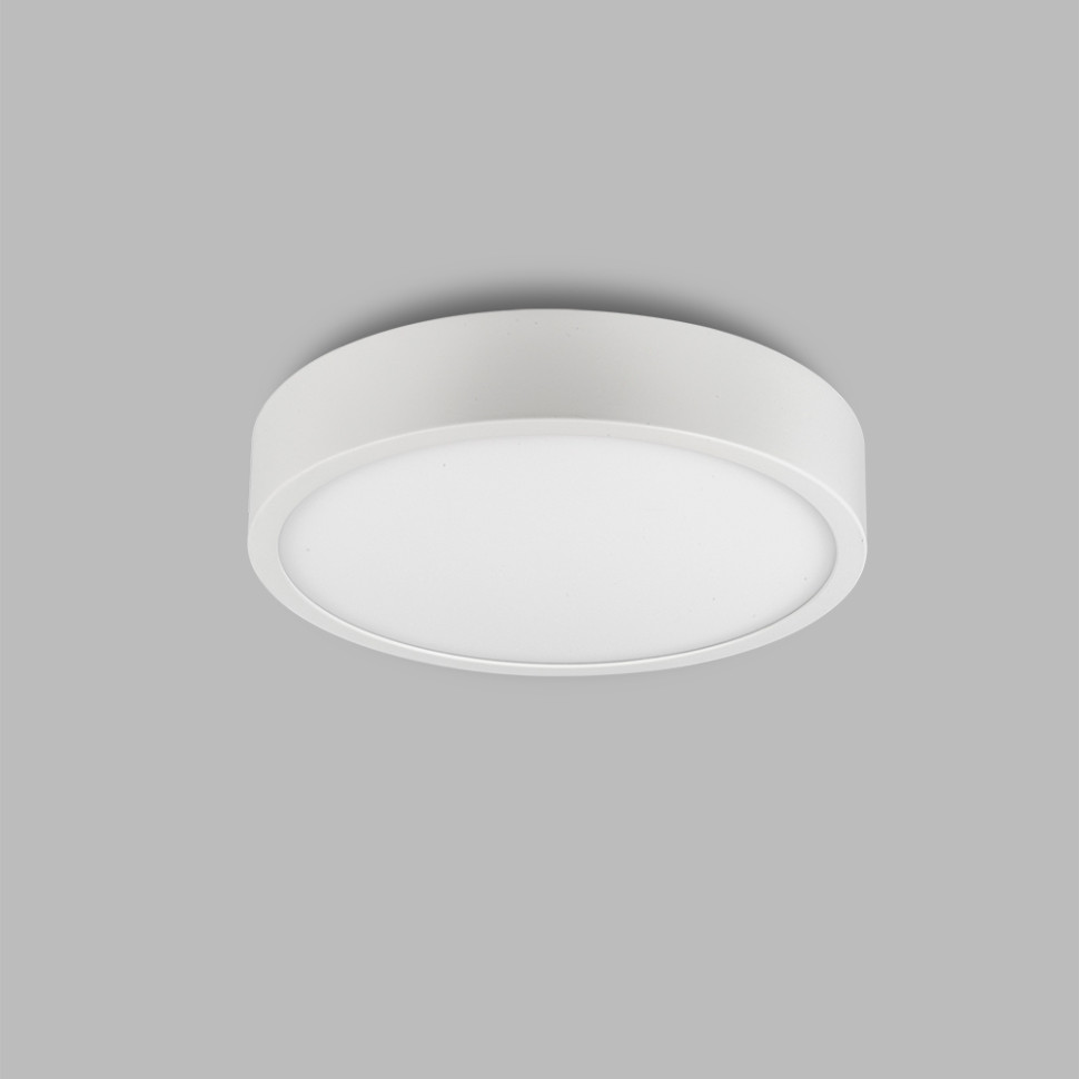 6625 Потолочный светодиодный светильник Mantra Saona Superficie, цвет белый - фото 1