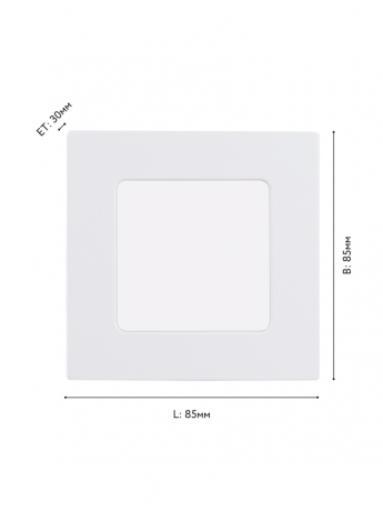 Встраиваемый светильник Eglo Fueva 1 pro 64596