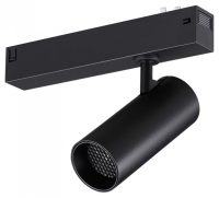 Светильник на штанге Novotech VECTOR 220V 359956