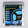 Лента светодиодная Ambrella Light GS GS3003