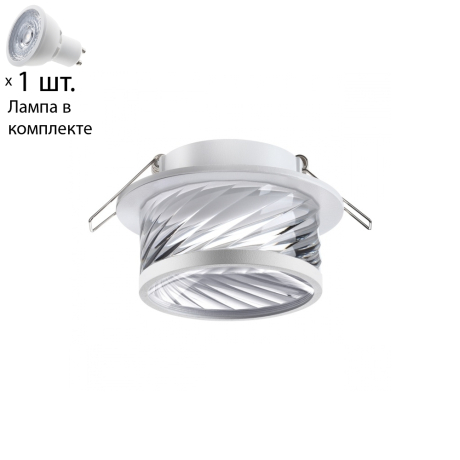 Точечный светильник с лампочкой Novotech 370919+Lamps 