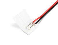 Соединитель с проводом универсальный Ambrella Light GS GS7051