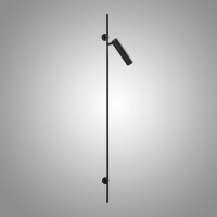 Накладной светильник Imperiumloft Leprosy01