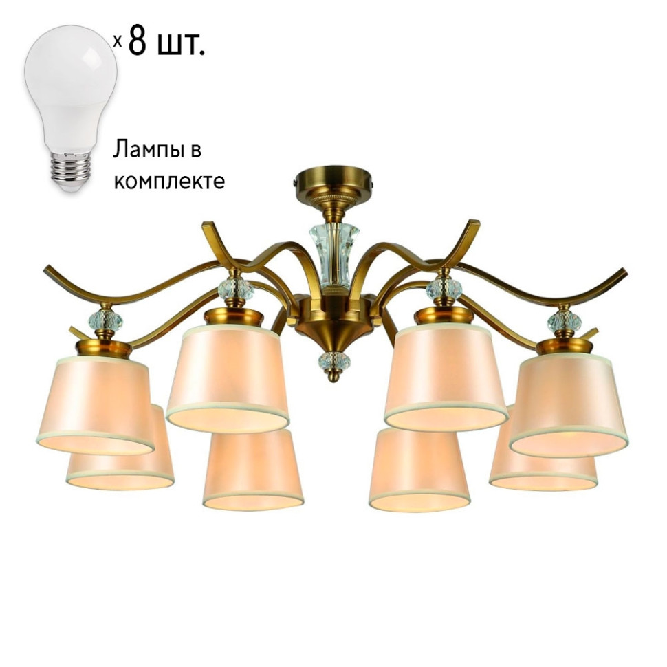 Люстра с лампочками F-Promo Unitas 2853-8P+Lamps потолочная люстра f promo unitas 2853 8p