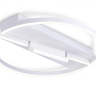Накладной светильник Ambrella Light FL FL51459 