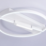 Накладной светильник Ambrella Light FL FL51459 