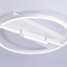 Накладной светильник Ambrella Light FL FL51459 