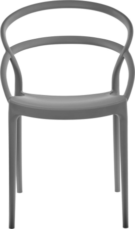 Стул  серый Bradex Home 593854