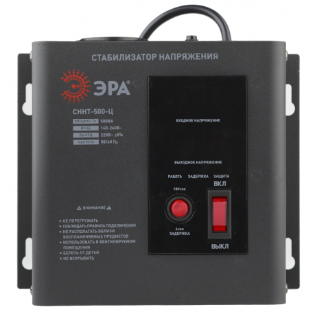 Стабилизатор напряжения ЭРА СННТ-500-Ц 169599