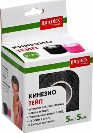 Нарушена упаковка! <681043> Кинезио тейп 5 м*5 см, черная Bradex SF 0190