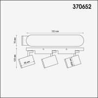 Спот с лампочкоами Novotech Gusto 370652+Lamps Gu10