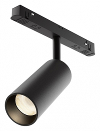 Светильник на штанге Maytoni Technical Focus LED TR032-4-12WTW-M-DSZ-B