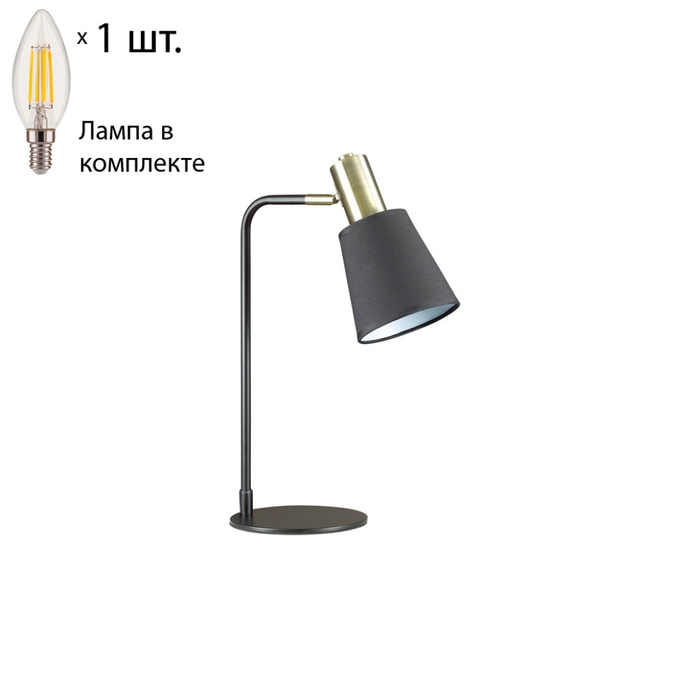 Настольная лампа с лампочкой Lumion Marcus 3638/1T+Lamps E14 Свеча