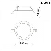 Точечный светильник со светодиодной лампочкой GU10, комплект от Lustrof. №369585-647353