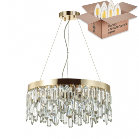 Подвесная люстра с лампочками Odeon Light Dakisa 4986/6+Lamps E14 Свеча 