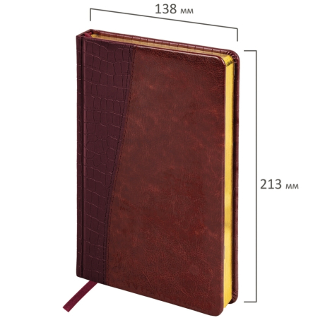 Нарушена упаковка!  <199661> Ежедневник недатированный А5 138х213 мм BRAUBERG "Cayman" под кожу, 160 л., коричневый/коричневый, 125084 (125084)
