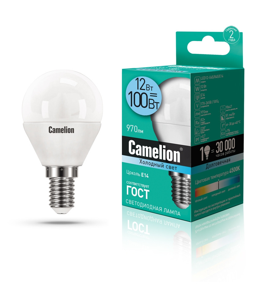 лампа светодиодная camelion led12 g45 865 e14 Светодиодная лампа E14 12W 4500К (белый) G45 Camelion LED12-G45/845/E14 (13695)