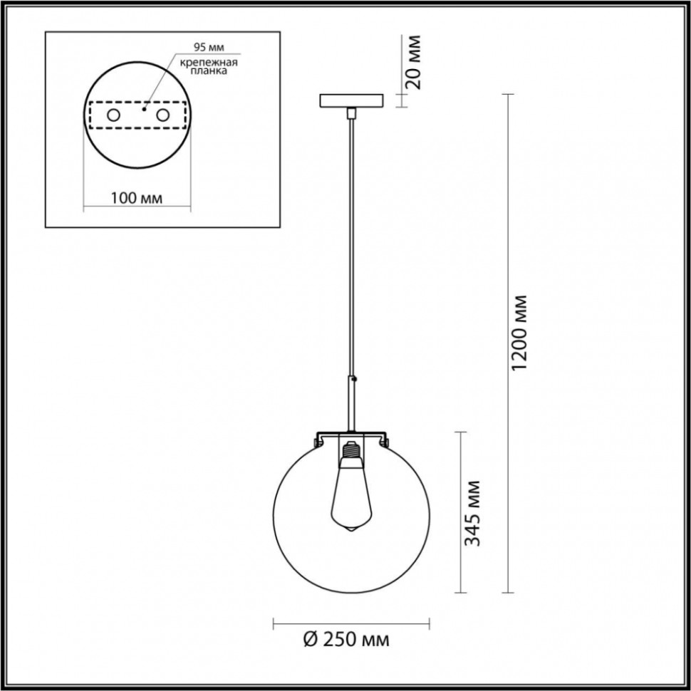 Подвесной светильник Lumion Trevor 4590/1A, цвет никель 4590/1A - фото 2