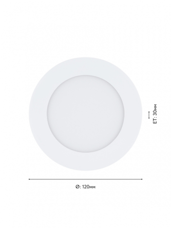 Встраиваемый светильник Eglo Fueva 1 pro 64599