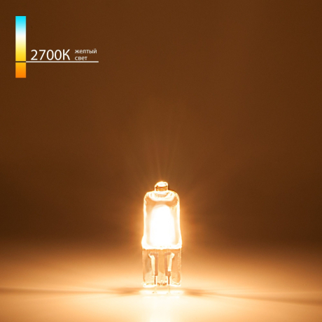 Галогенная лампа G4 35W 2700К (теплый) JC Elektrostandard (a025175) 