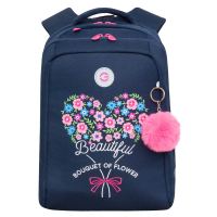 Нарушена упаковка!  <796754> Рюкзак GRIZZLY школьный, анатомическая спинка, 2 отделения, для девочек, "BOUQUET", 39х26х17 см, RG-466-4/1 (274198)
