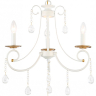 Подвесная люстра Ambrella Light TR TR4915 