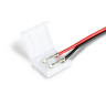 Соединитель с проводом универсальный Ambrella Light GS GS7101