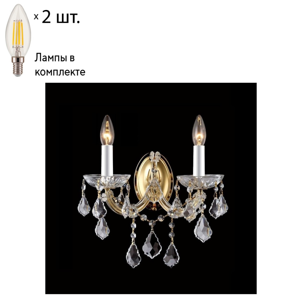 Бра Crystal Lux с лампочками Tesoro AP2+Lamps E14 Свеча бра crystal lux tesoro ap2