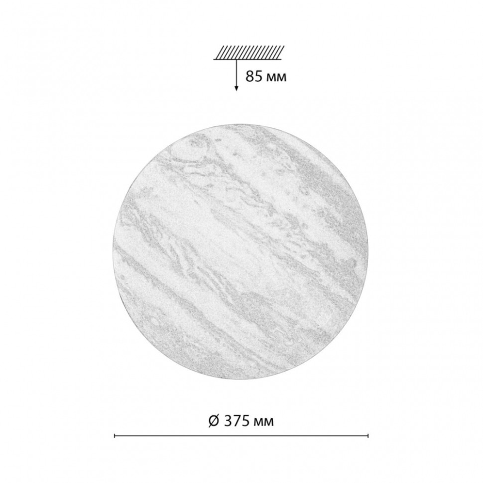 Настенно-потолочный светильник с пультом ДУ Sonex Pale Jupiter 7724/DL, цвет белый 7724/DL - фото 2