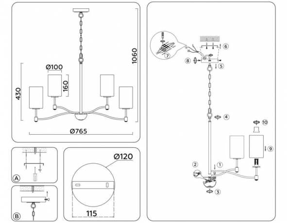 Подвесная люстра Ambrella light High Light LH56054 