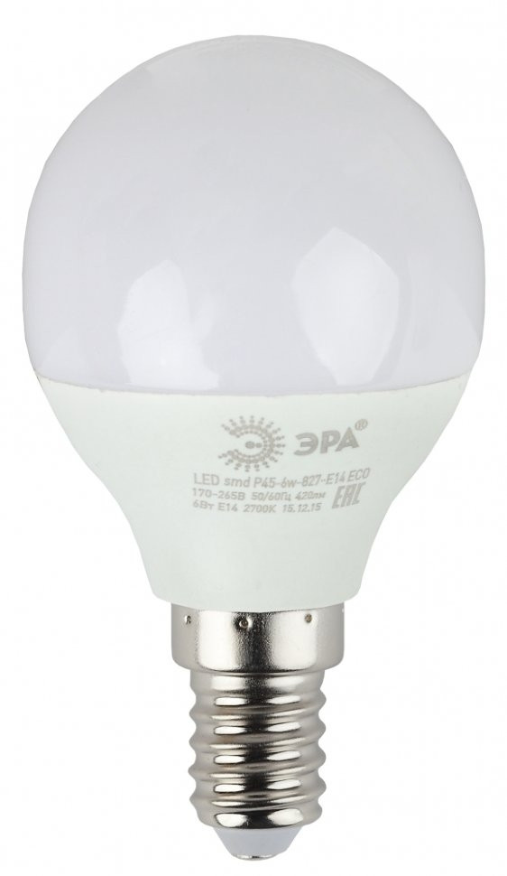 Светодиодная лампа Е14 6W 2700К (теплый) Эра ECO LED P45-6W-827-E14 (Б0020626) - фото 3