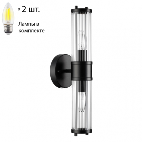 Бра с лампочками  Odeon Light Kepa 4944/2W+Lamps Е27 Свеча 