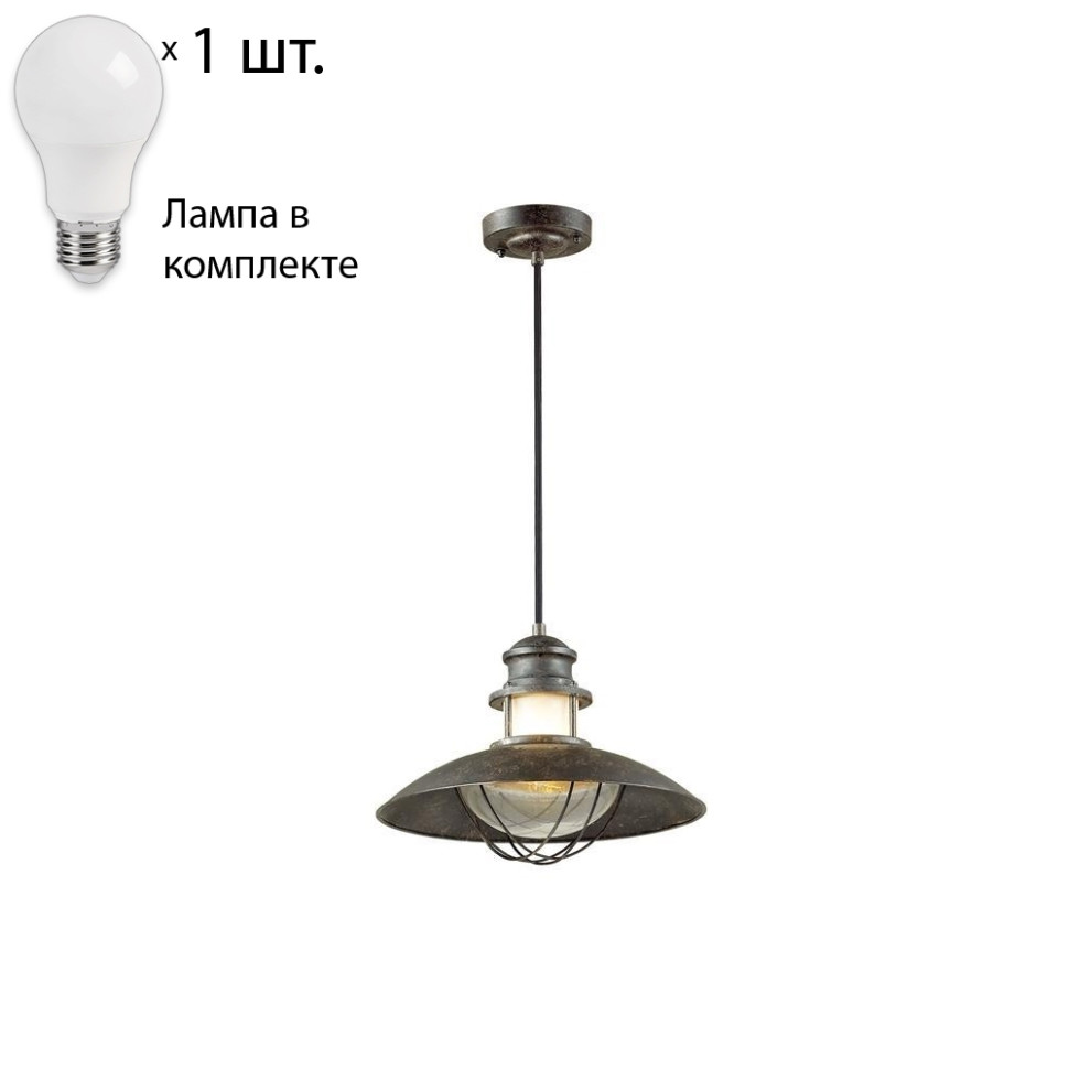 Уличный подвесной светильник со светодиодной лампочкой, комплект от Lustrof. №142348-622793, цвет черный с золотой патиной - фото 1