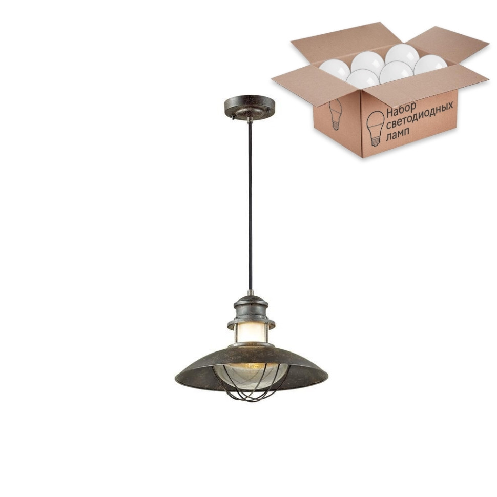 Уличный подвесной светильник со светодиодной лампочкой, комплект от Lustrof. №142348-622793, цвет черный с золотой патиной - фото 2
