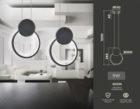 Подвесной светильник Ambrella light Line FL5252