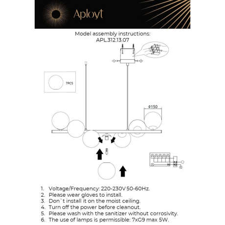 Подвесная люстра Aployt Jagna APL.312.13.07 