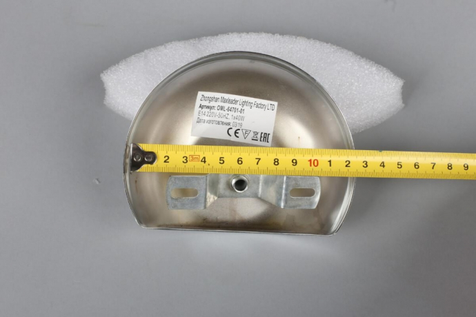 Бра Omnilux Alghero OML-64701-01 