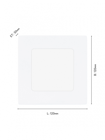 Встраиваемый светильник Eglo Fueva 1 pro 64606