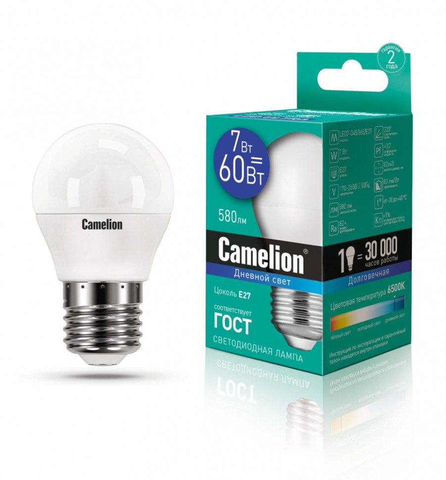 Светодиодная лампа E27 7W 6500К (холодный) G45 Camelion LED7-G45/865/E27 (12647) kd 331 c06 синий настольная лампа camelion 13872