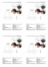 Подвесной светодиодный светильник Vitaluce V2515DT-0/3S