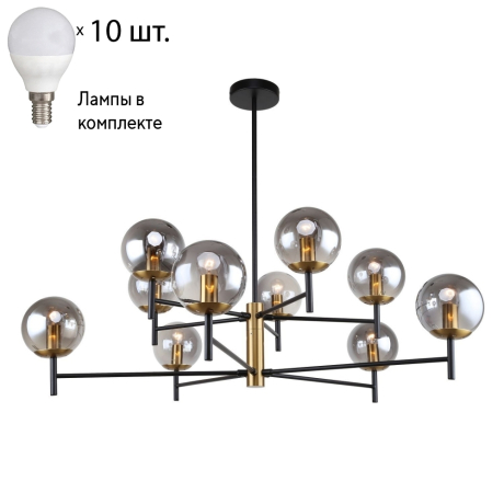 Люстра на штанге с лампочками F-Promo Sheeny 3088-10P+Lamps E14 P45 
