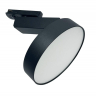 Светильник на штанге Maytoni Technical Zon TR043-1-12W3K-B