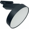 Светильник на штанге Maytoni Technical Zon TR043-1-12W3K-B