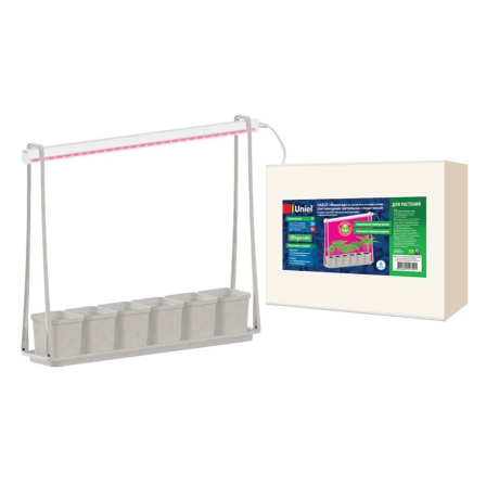 Набор «Минисад», светильник для растений светодиодный с подставкой Uniel ULT-P56-10W/SPSB (UL-00006094) 