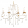 Подвесная люстра Ambrella Light TR TR4917 