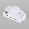 Микроволновый датчик движения 10м 1200W 360° IP20 Elektrostandard -13 белый (a048129)