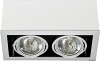 Встраиваемый светильник Nowodvorski Box White - Gray 5306