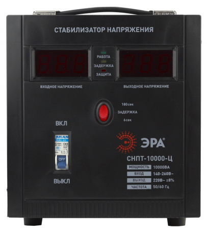 Стабилизатор напряжения ЭРА СНПТ-10000-Ц 169602